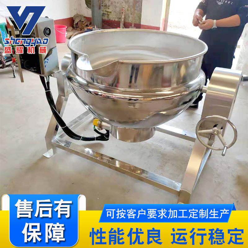 鸡爪卤煮夹煮层锅 电加自动出夹料层锅 热猪蹄燃气蒸锅盛耀报价