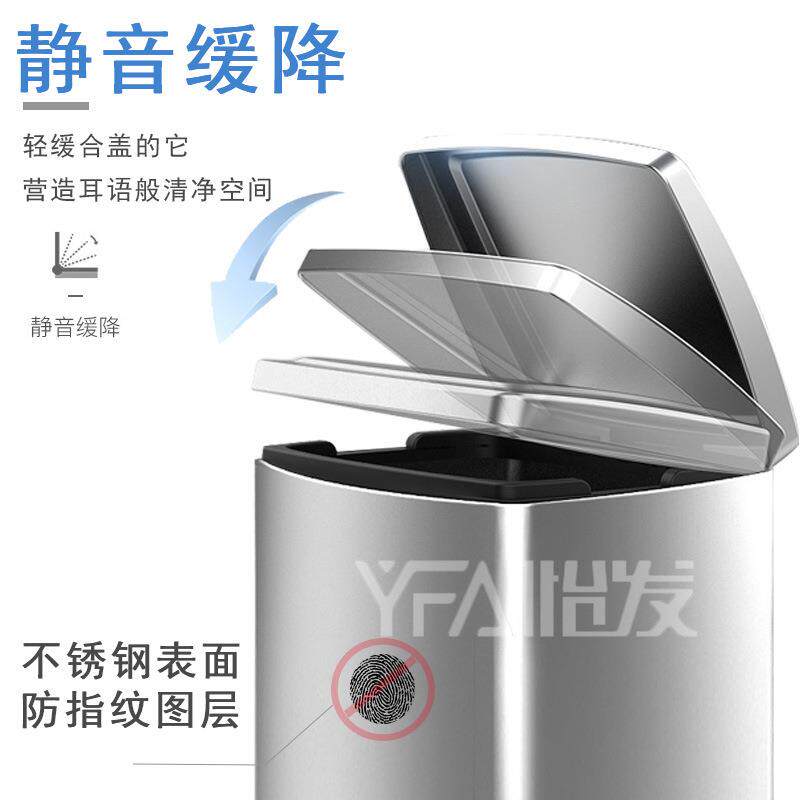 现货不锈钢脚踏式分类垃圾桶厨房家用防臭商用大号带盖垃圾箱