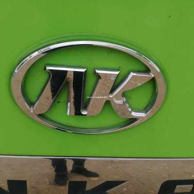 安凯车标汽车标志安凯客车标牌品牌标识车头标尾标AK标大巴中巴