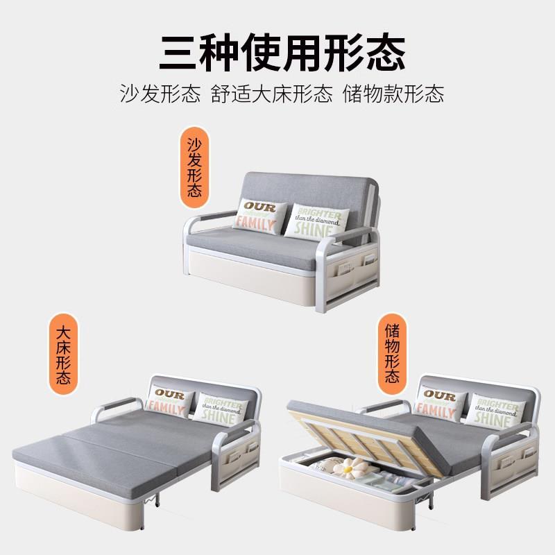 折叠沙发床两用2收纳单人发#009卧室多功能沙厅双人客205新款可以