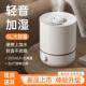 新款 外贸5L大容量高频雾化家用大雾量可旋转三喷头空气加湿器