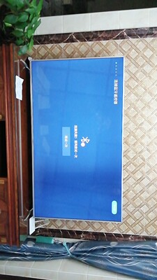 入手分析下创维 75A7电视怎么样?有没有长虹电视好?