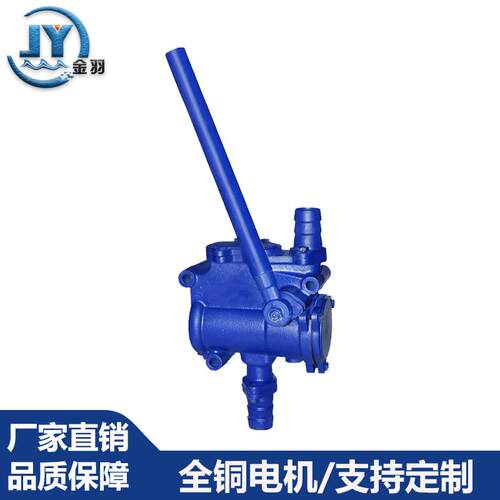 人防手摇泵SH-38型落地式壁挂式便携式手摇泵可做软管连接手摇泵
