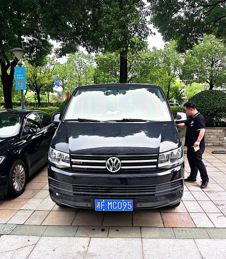 5月25日岳阳市开发公司名下车牌号为湘FMC095牌凯路威小客车网络拍卖公告