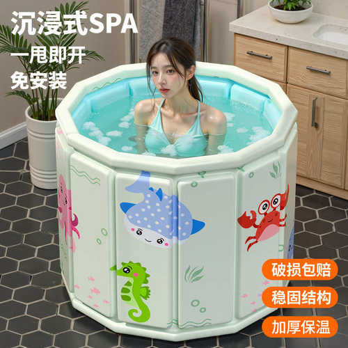 泡澡桶大人折叠双人泡浴桶两人家用洗澡桶特大号浴桶情侣折叠浴缸
