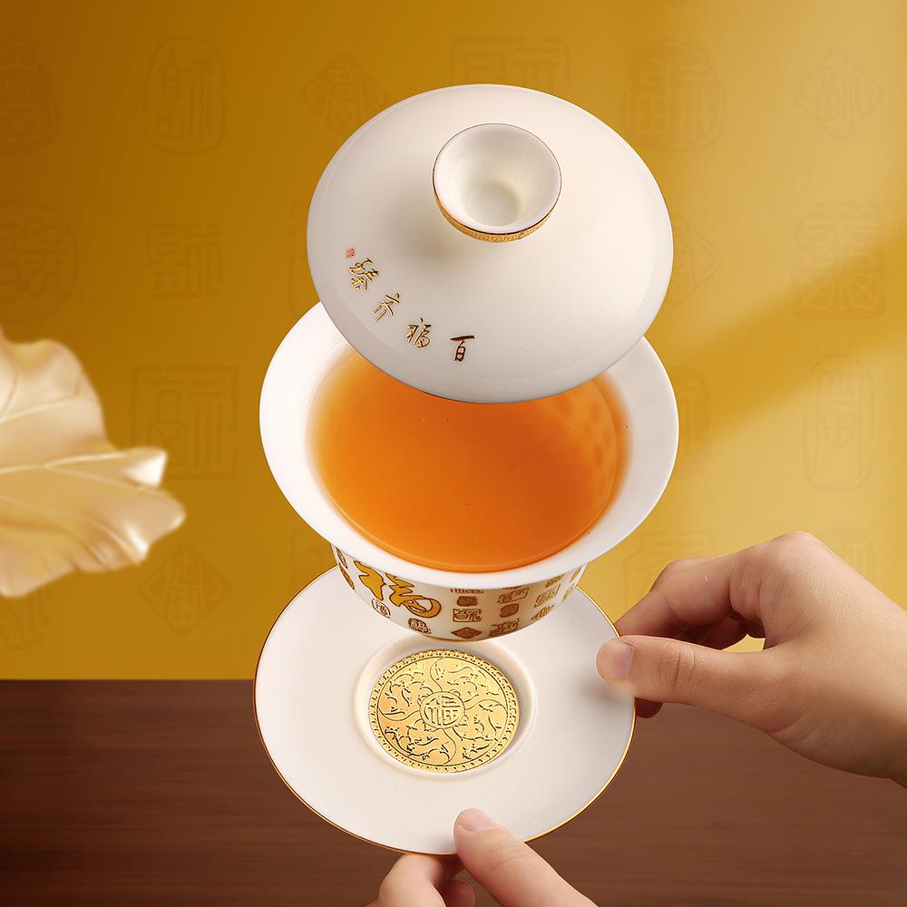 羊脂玉素烧高档茶具盖碗茶杯单个高端陶瓷纯手工茶具套装茶具配件