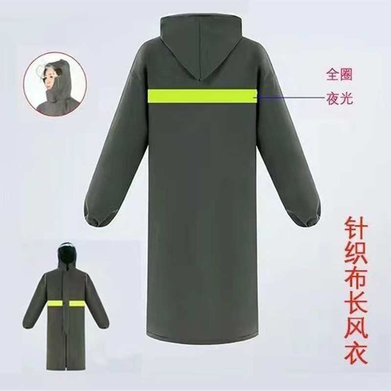 针织布长风衣男女户外徒步连体劳保雨披全身加长款 风雨衣现货