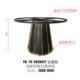 岩板台脚旋转11圆桌金属吧台脚大理石不锈钢桌脚腿洽谈桌五餐金支