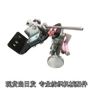 清纱器现货厂家直供纺织机配件缝纫线设备配件络筒机电子清纱器