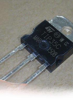 Tip35C Tip36C达林顿晶体管直接插头到218全新正品电源三匹配管