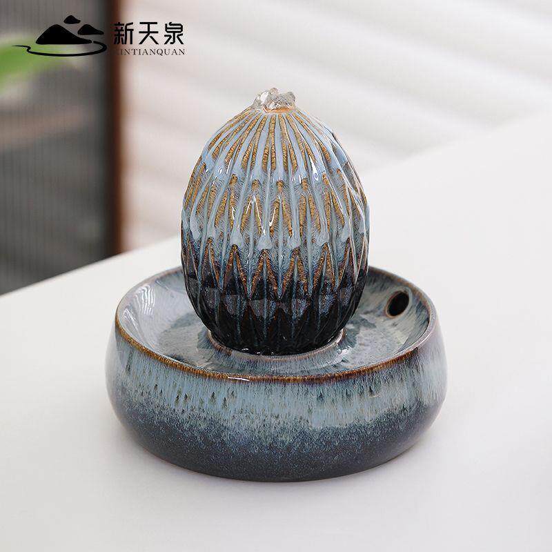 新天泉创意陶瓷循环流水摆件招财客厅玄关高档装饰乔迁新居送礼品