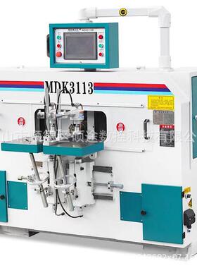 量大从优厂家直供数控木工机械MDK3113B数控榫头机方榫圆榫