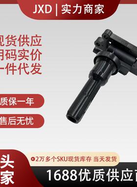 .适用于三菱兰瑟汽车配件点火线圈高压包MD363552 UF523 06F90511