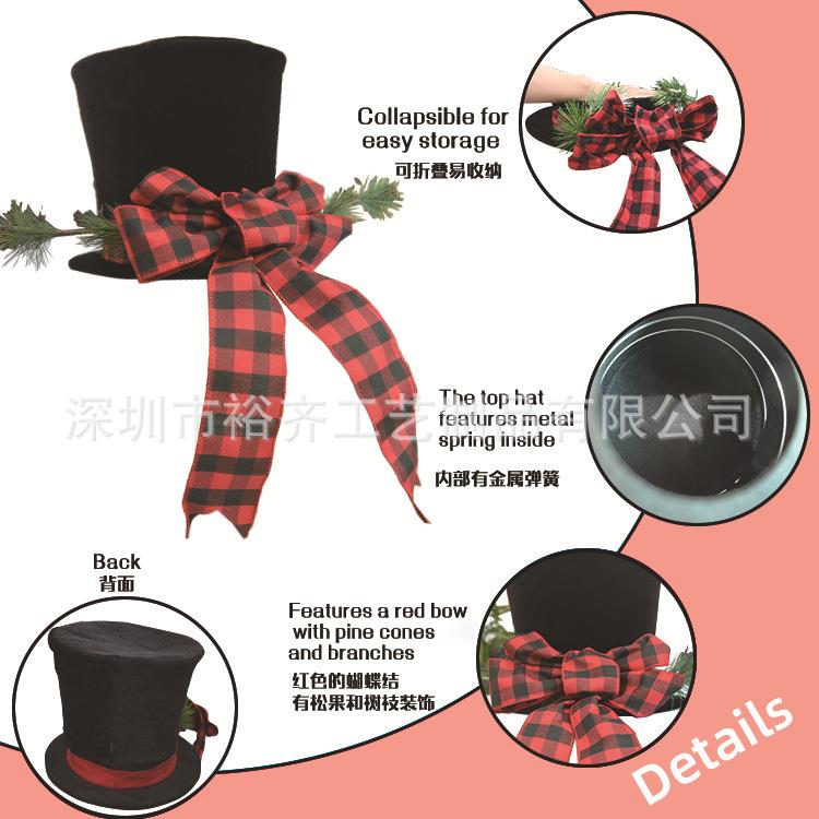 场新品黑色诞树顶星礼帽装饰品商家居圣917诞节用品摆圣诞树装饰