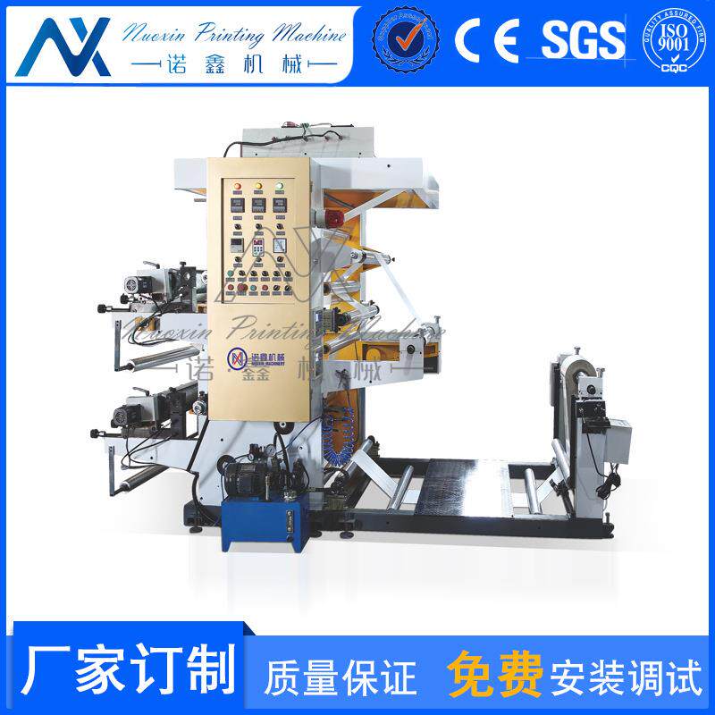 包鞋纸印刷机 拷贝纸水墨印刷机 logo包装纸印刷机