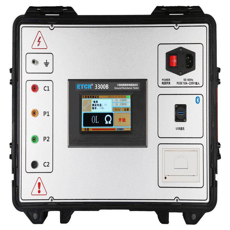 ETCR3300B大型地网接地电阻测试仪土壤电阻率跨步电压测量仪