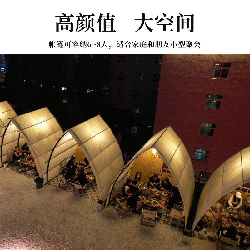 新款直销户外船型餐厅室内防风帐篷露营挡风米天台装备单层酒店天