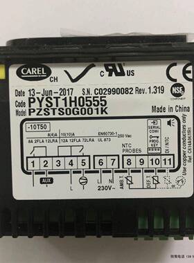 全新原装意大利CAERL卡乐carel 温控器 PYST1H0555 PZSTS0G001K