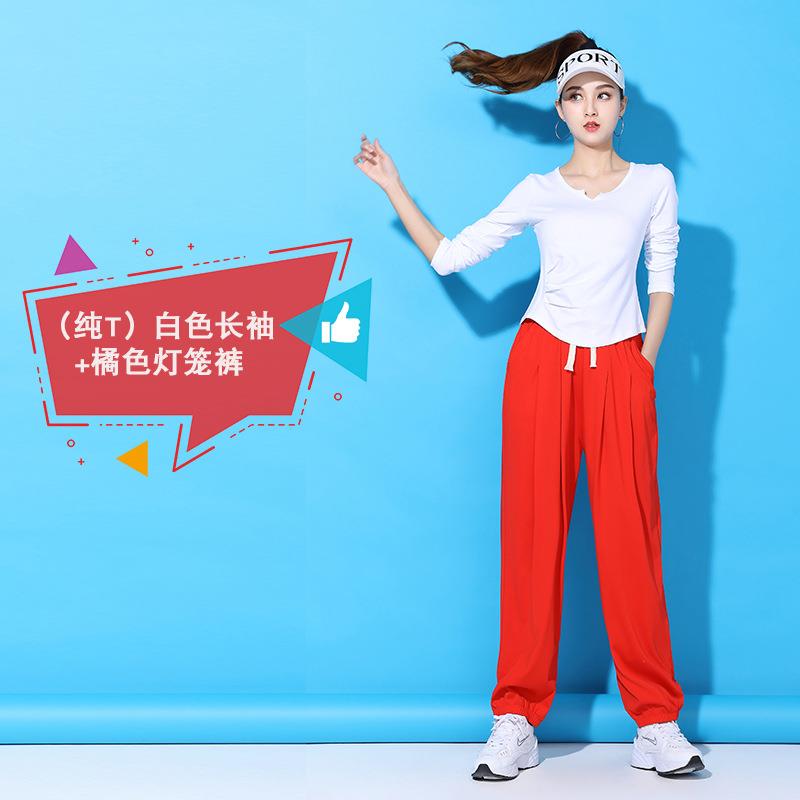 新款杨丽萍广场舞服装新款套装 女夏短袖时尚跳舞衣服团体运动健
