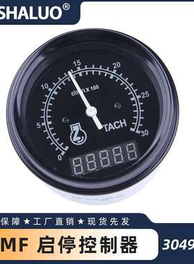 3049555 12v 24v 柴油发动机转速计 85mm