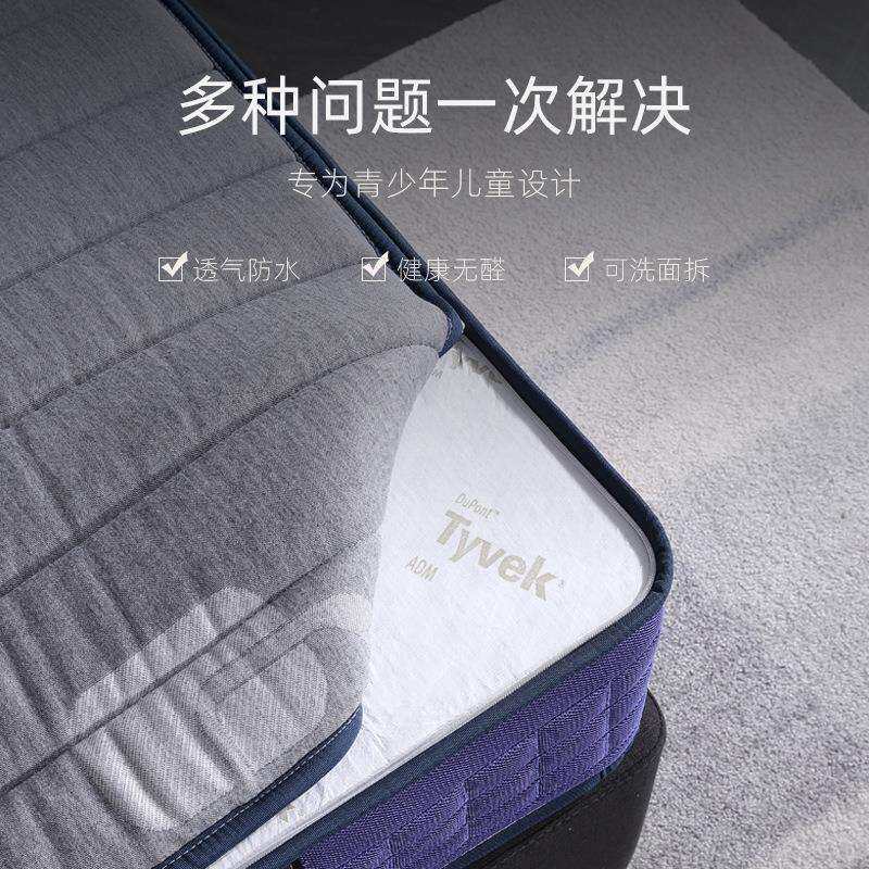 防水透气儿童床垫可拆洗小孩弹簧薄硬床垫1.5米1.2厂家直销