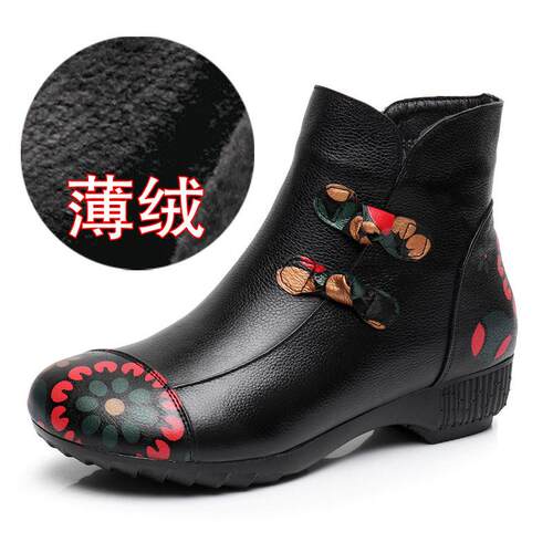 高档皮民族冬风短靴女靴春秋单靴软底复古真妈鞋季中老年妈加绒棉