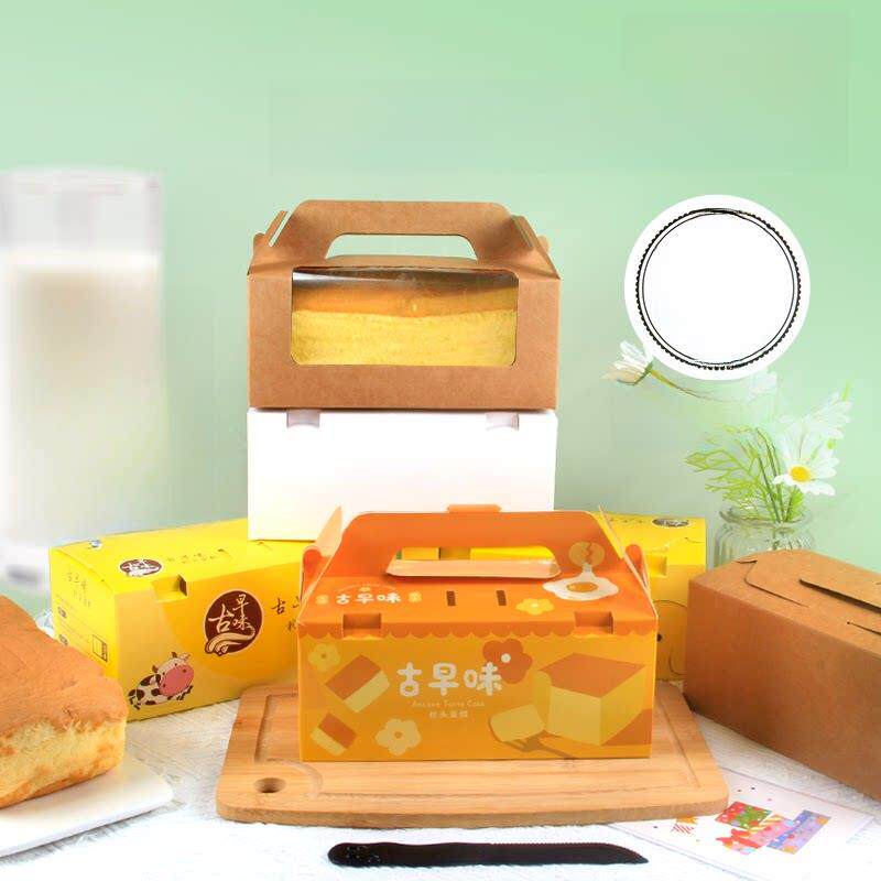 网红长方形挎包古风枕头蛋糕包装盒烘烤牛皮纸糕点盒50套