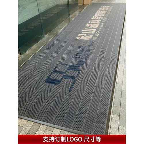 欢迎光临进门地毯迎宾门垫防滑防水商铺酒店大门口地垫商用门店