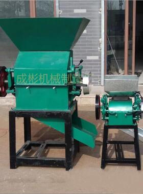 料机EXJ对辊粉瓣碎高粱玉米四六八破碎机小型进挤扁机