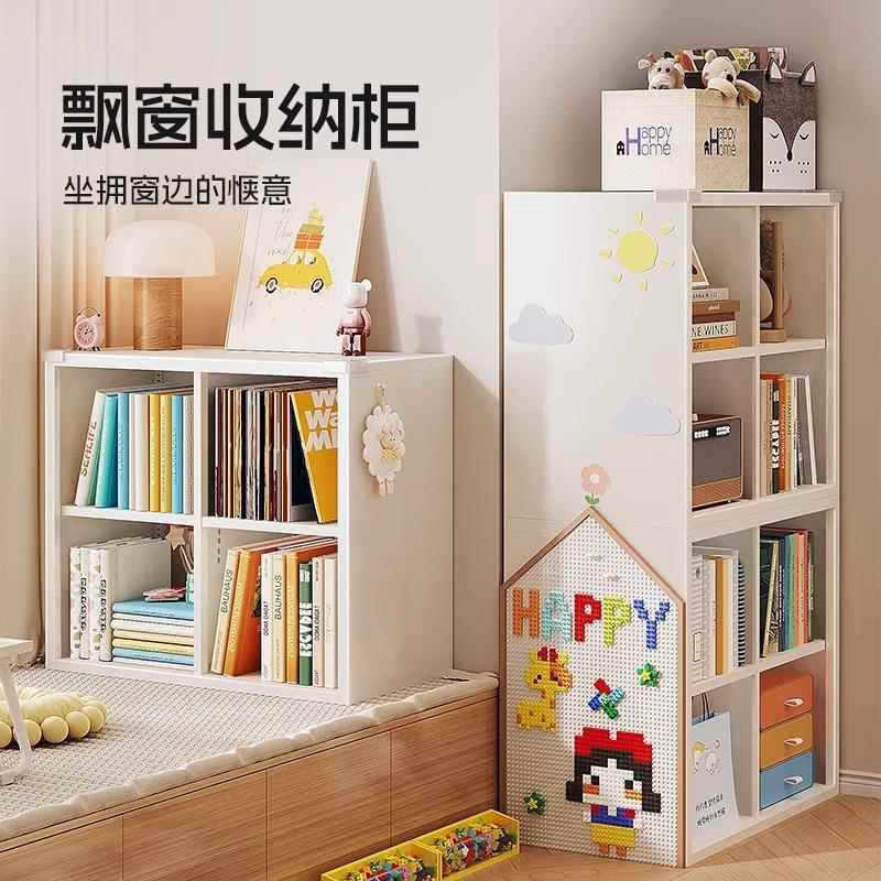 制格柜钢幼儿园自由落组合书柜地靠墙置子物书架收YUEJIANG纳储物