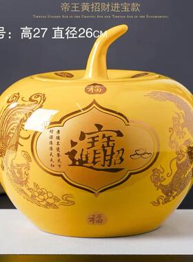 新款艺景德镇陶瓷器纯颜色釉色红黄插花花瓶装玄饰工品摆饰中式客