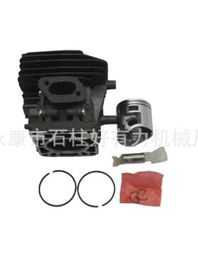 割灌打草机气缸适用STIHL斯蒂尔FS240/260缸体活塞环4147020 1206