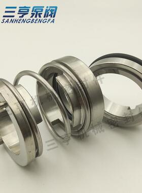 双龙泵CH100-200配套机械密封件水泵机封轴封WW合金材质水封