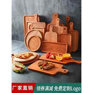 实木牛排餐盘日式木质披萨盘牛扒木板餐具木盘子木头托盘西餐摆盘