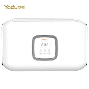 亚都空气净化新风机器YJX 新风机智能过滤家用办公白色 B150壁挂式