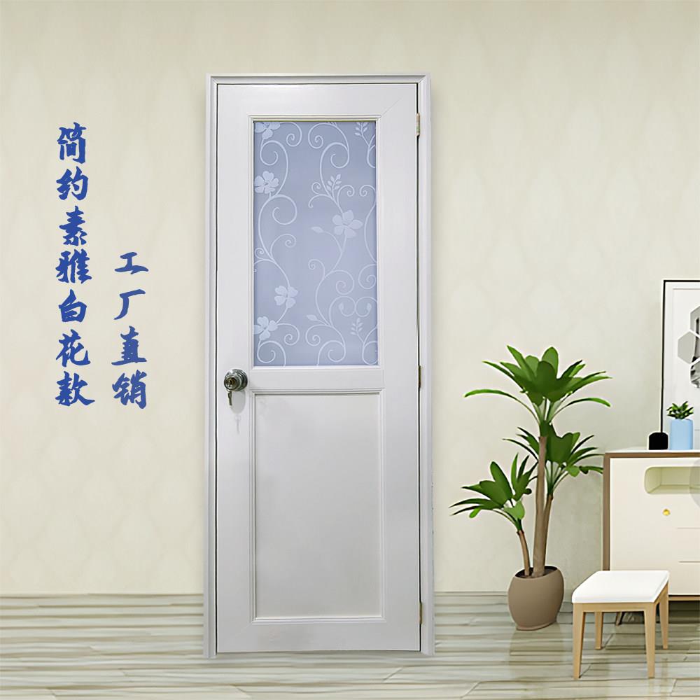pvc塑料门塑钢门厕所门卫生间门洗手间门浴室门厨房门玻璃门简约
