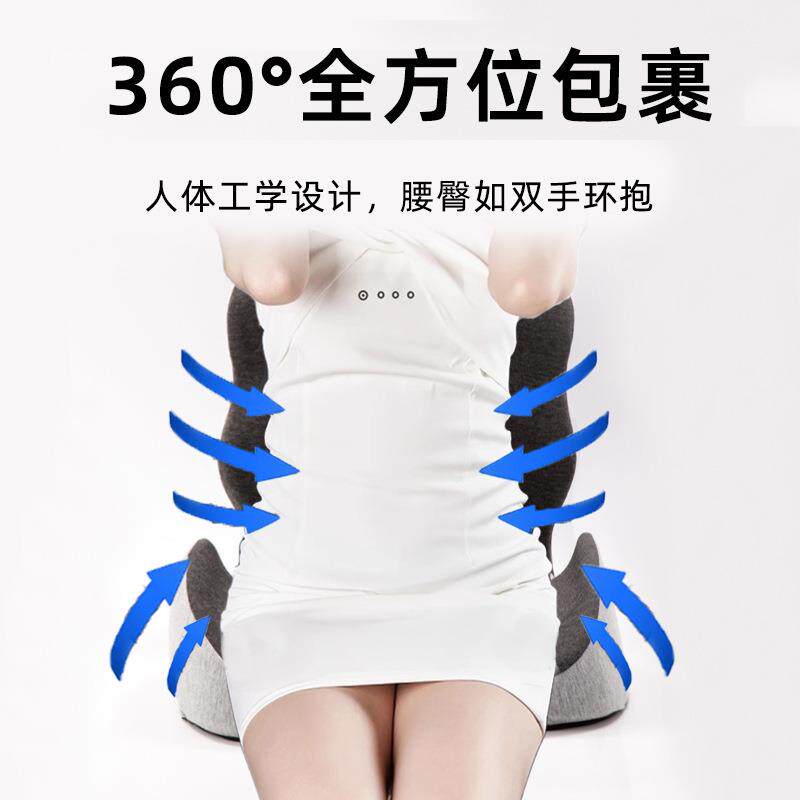 一记忆棉连体坐垫靠背体靠垫汽靠枕学生公室椅子椅垫办车一体式坐