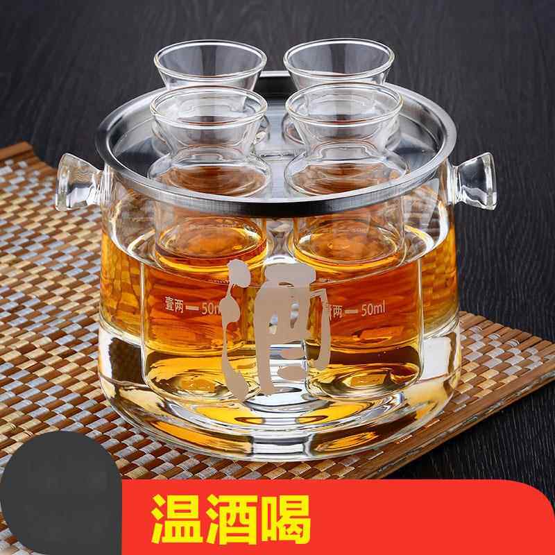家高硼厂硅璃烫酒酒壶家用玻45757璃红酒白酒温酒器具玻套装网红
