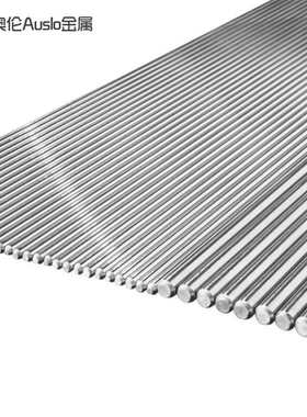 圆钢416f 440c    416420圆棒锈铁   410不430厂家430f不锈钢实心