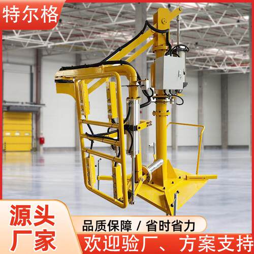 助力机械臂厂家气动抓手可60度旋转夹具搬运码垛吊臂助力机械手