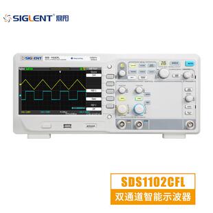 采样2G Siglent 鼎阳 宽带100M 数字示波器 SDS1102CFL