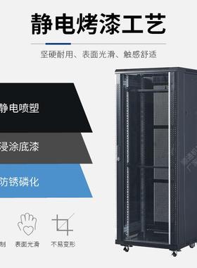 网络机柜1米1.2米1.62米服务器18U22u监控42U交换机弱电壁挂式12U