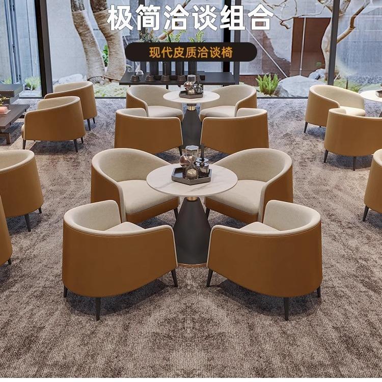 轻奢单人沙发椅客厅可旋转懒人酒店会所洽谈阳台三件套休闲接待处