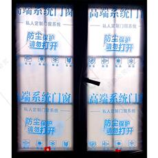 Одноразовый Пылезащитный чехол