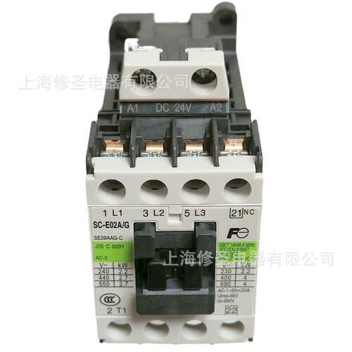 原装常熟富士直流操作接触器SC-E02A/GNO/NCDC24V/110V货期2周