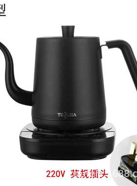 1000w Multifunction Intelligent Electric Kettle 110V/220V Ha