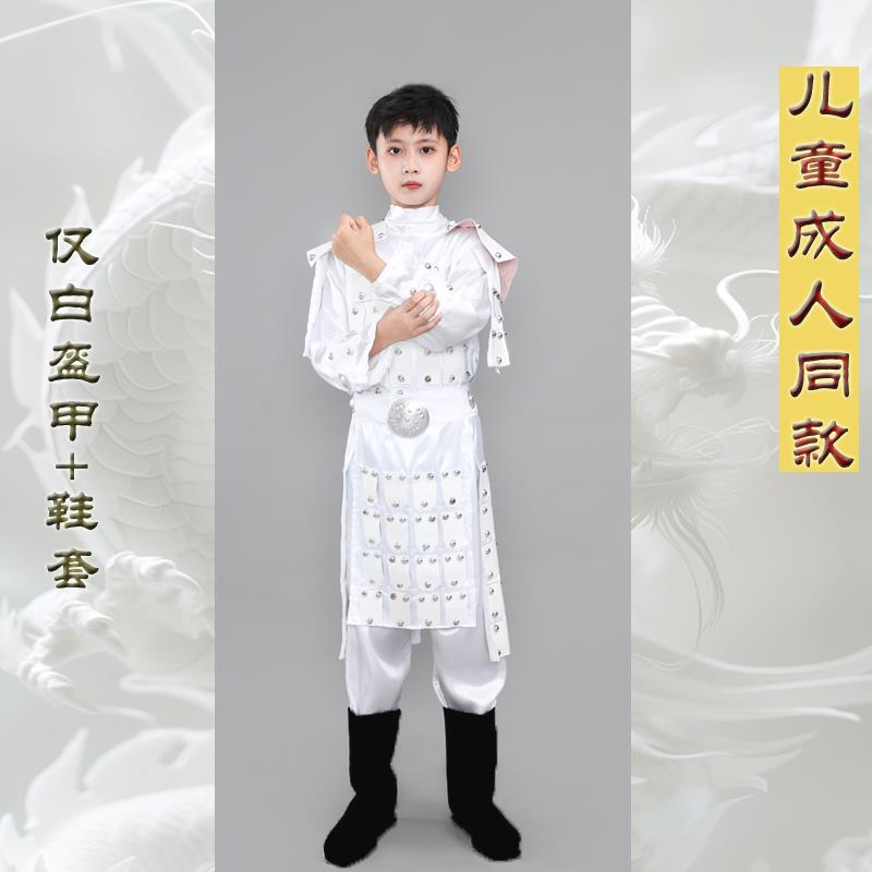 正品古装盔甲将军兵木岳兰飞演出服成人侍卫满江红朗花诵儿童古代
