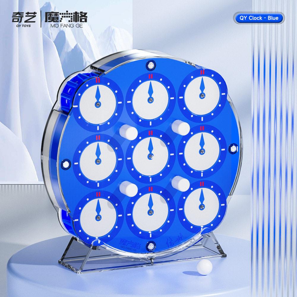 圣手奇艺传世磁力魔表A专业柱磁速拧竞速比赛专用益智力儿童玩具