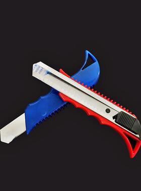 Large stainless steel utility knife, paper cutter, office pa