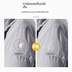 服补丁贴自粘无痕羽绒衣服布贴大面积贴免缝修修补补XBT811衣物大